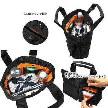 「美品✨」PORTER ブラック ナイロン バックパック Amazon | [ポーター] トートバッグ TANKER 622-76995 吉田カバン